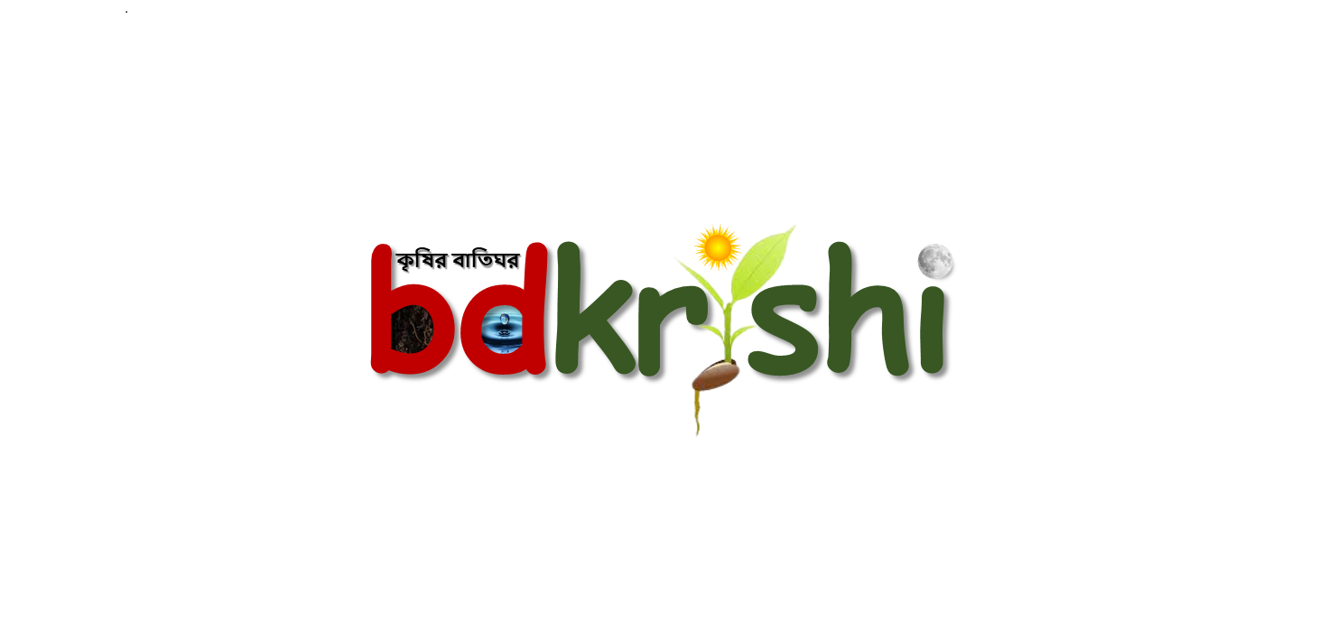 BDKrishi